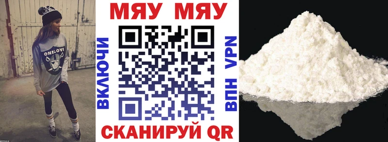 Где купить наркоту Выборг Амфетамин  МЕФ  ГАШИШ  КЕТАМИН  Alpha PVP 