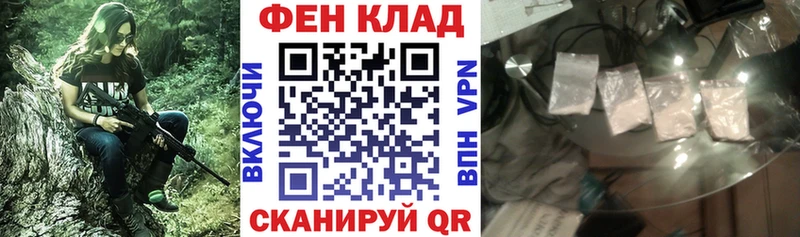 omg зеркало  Выборг  Амфетамин 98% 