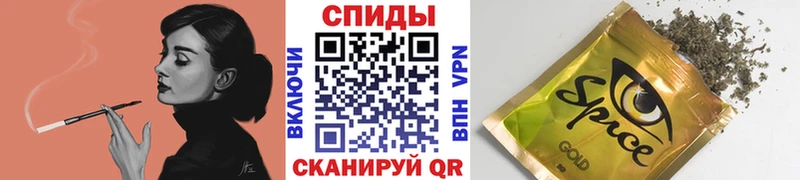 Бутират жидкий экстази  купить наркотик  Выборг 