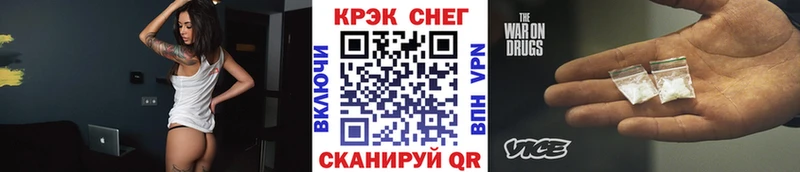 Cocaine 98%  гидра зеркало  Выборг  хочу наркоту 