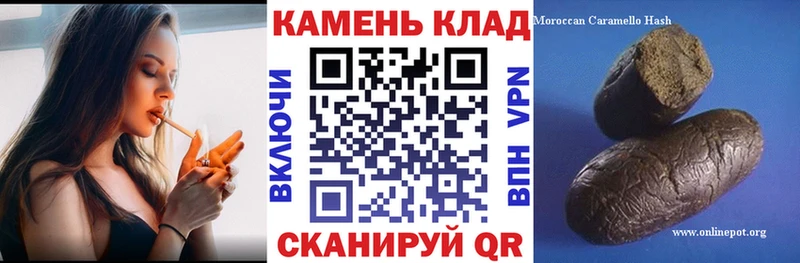 Гашиш индика сатива  Выборг 