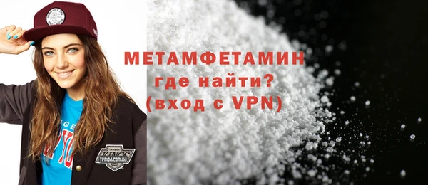 а пвп мука Семёнов