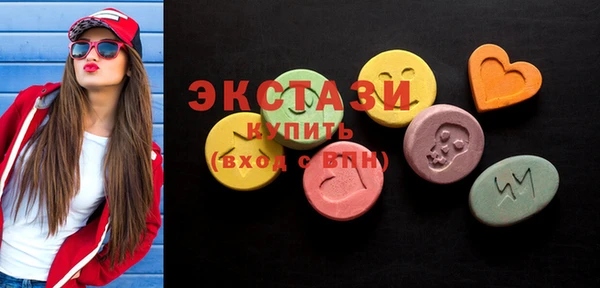 2c-b Бронницы