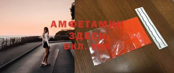 гашик Семикаракорск