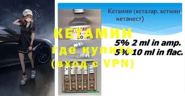 а пвп мука Семёнов