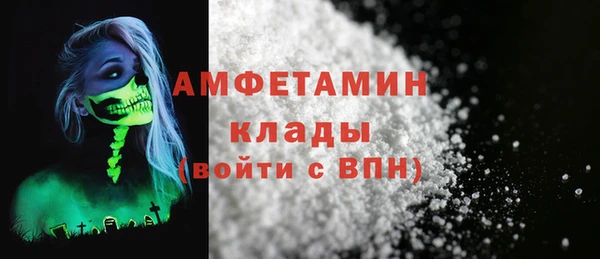 2c-b Бронницы