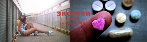 дистиллят марихуана Бугульма