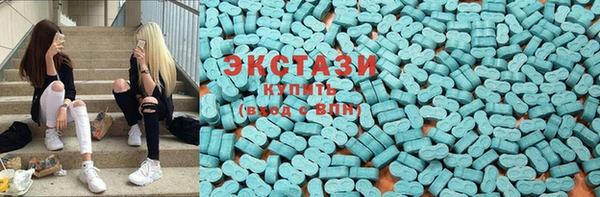 гашик Семикаракорск