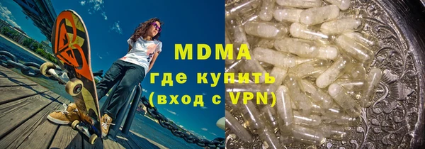 а пвп мука Семёнов
