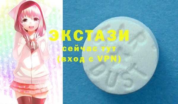 2c-b Бронницы