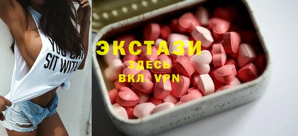 jwh Снежногорск