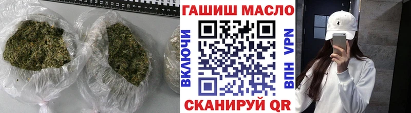 Дистиллят ТГК жижа Выборг