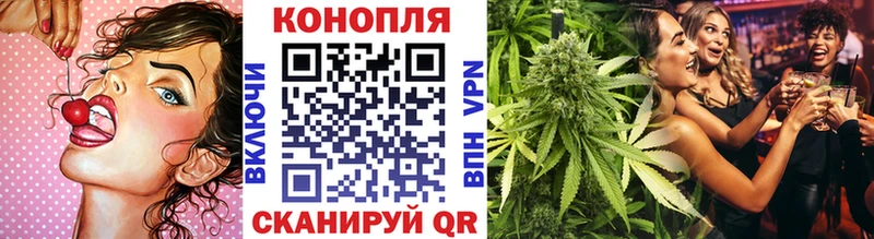 Каннабис MAZAR  как найти закладки  Выборг 